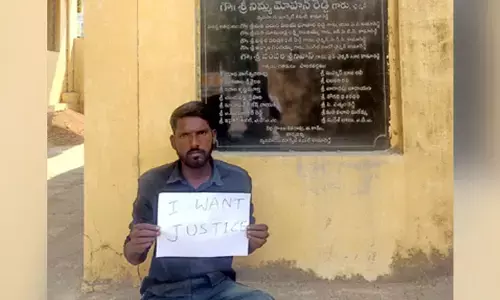 బీఆర్ఎస్ నాయకుడితో ప్రాణ హాని ఉందంటూ యువకుడి నిరసన