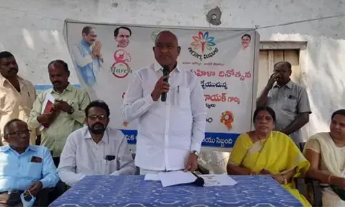 దృష్టిలోపం ఉన్న కళ్లకు కంటి వెలుగుతో పునర్జన్మ : ఎమ్మెల్యే రాములునాయక్