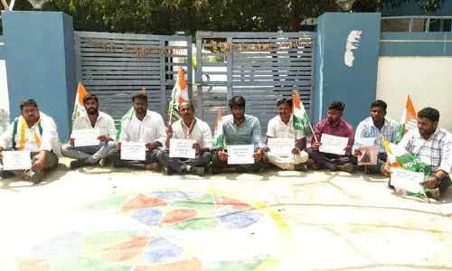 బీఆర్‌ఎస్ ఎమ్మెల్యే ఇంటి ఎదుట ధర్నా..