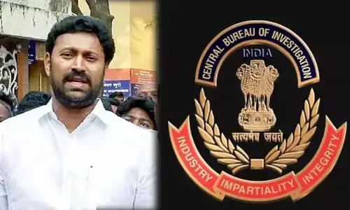 బ్రేకింగ్: విచారణకు రాలేను.. సీబీఐకు అవినాశ్ రెడ్డి లేఖ