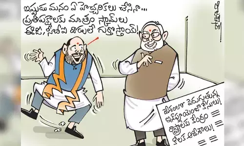 ఇన్‌ప్లూయెంజా వైరస్‌పై రాష్ట్రాలకు కేంద్రం ఆర్డర్స్ కార్టూన్ (13-3-2023)