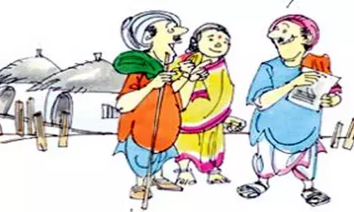 తెలంగాణ యాస భాషకు కిరీటం