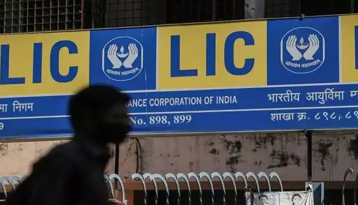 LIC: ఎల్ఐసీ మేనేజింగ్ డైరెక్టర్గా ఎం జగన్నాథ్! LIC: ఎల్ఐసీ మేనేజింగ్ డైరెక్టర్గా ఎం జగన్నాథ్!