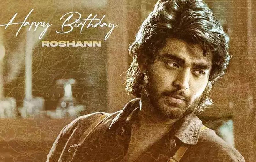 ‘ఛాంపియన్’ అవుతానంటున్న రోషన్.. నయా మూవీ టైటిల్ ఫిక్స్ ‘ఛాంపియన్’ అవుతానంటున్న రోషన్.. నయా మూవీ టైటిల్ ఫిక్స్