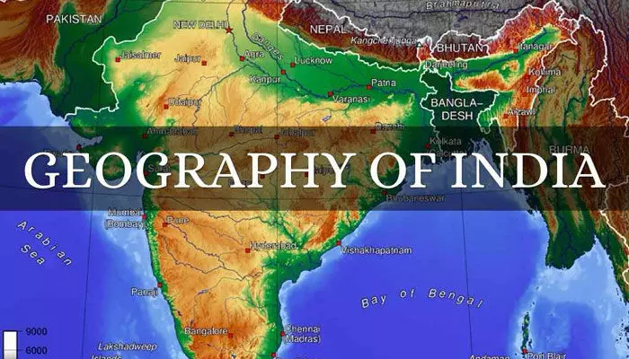 ఇండియన్ జాగ్రఫీ నుంచి కొన్ని ముఖ్యమైన ప్రశ్నలు ఇండియన్ జాగ్రఫీ నుంచి కొన్ని ముఖ్యమైన ప్రశ్నలు
