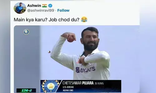 అశ్విన్, పుజారాల ట్విట్టర్ సంభాషణ పోస్ట్ వైరల్