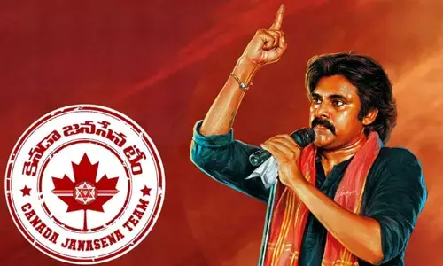 ఆవిర్భావం వేళ.. జనసేన పార్టీకి ఆ దేశం నుంచి భారీ విరాళం