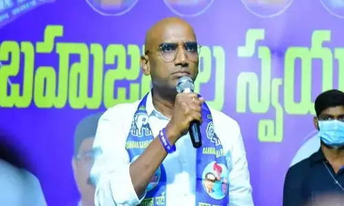 కేసీఆర్ ఎక్కడ?.. బీఎస్పీ స్టేట్ చీఫ్ ఆర్ఎస్ ప్రవీణ్‌కుమార్