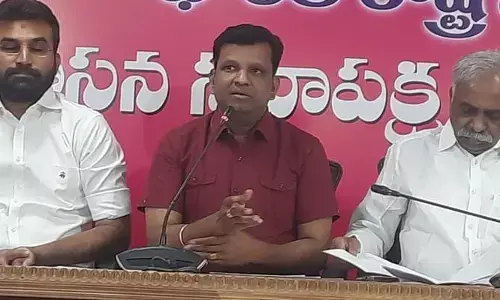 రేవంత్ రెడ్డిని బట్టలూడదీసి కొట్టే పరిస్థితి వస్తుంది: MLA