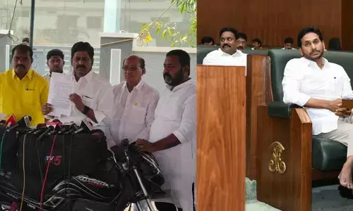 సభలో గందరగోళం