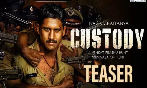 ‘కస్టడీ’ టీజర్ రిలీజ్ డేట్ ఫిక్స్..
