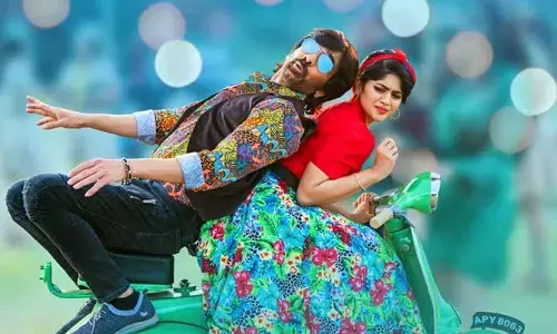 ‘వెయ్యినొక్క జిల్లాల వరకు’.. ‘రావణాసుర’ నుంచి మరో సాంగ్