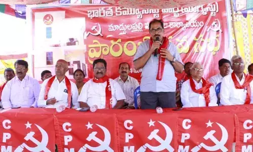 బీజేపీ ప్రభుత్వం కార్పొరేట్ల కోసం పనిచేస్తుంది: తమ్మినేని