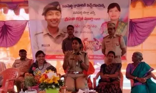 చట్టాల‌పై అవగాహన కలిగి ఉండాలి : జిల్లా ఎస్పీ రక్షిత కే మూర్తి