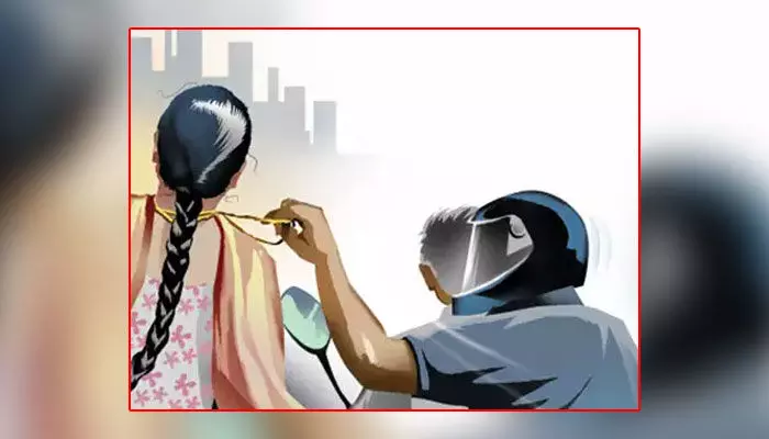 వరుస చైన్ స్నాచింగ్ల కలకలం వరుస చైన్ స్నాచింగ్ల కలకలం