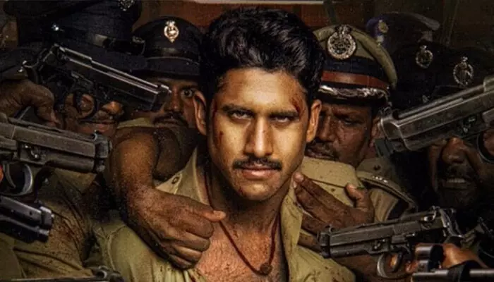 Naga Chaitanya custody : నాగ చైతన్య కస్టడీ టీజర్ ఎప్పుడంటే? Naga Chaitanya custody : నాగ చైతన్య కస్టడీ టీజర్ ఎప్పుడంటే?