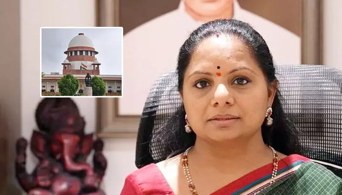 సుప్రీంకోర్టులో BRS MLC కల్వకుంట్ల కవితకు బిగ్ షాక్ సుప్రీంకోర్టులో BRS MLC కల్వకుంట్ల కవితకు బిగ్ షాక్