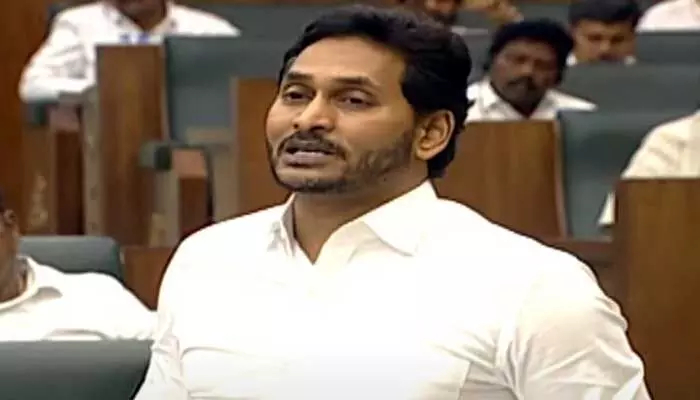 Ap Assembly వేదికగా పింఛన్దారులకు సీఎం జగన్ గుడ్న్యూస్ Ap Assembly వేదికగా పింఛన్దారులకు సీఎం జగన్ గుడ్న్యూస్