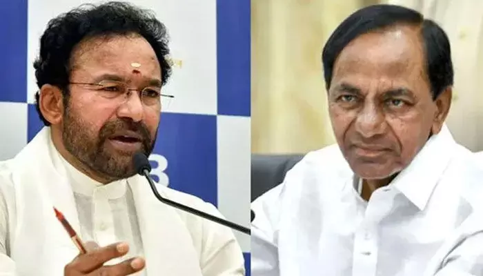 10 ఎకరాలు కావాలి.. సీఎం కేసీఆర్కు కేంద్రమంత్రి కిషన్ రెడ్డి లేఖ 10 ఎకరాలు కావాలి.. సీఎం కేసీఆర్కు కేంద్రమంత్రి కిషన్ రెడ్డి లేఖ