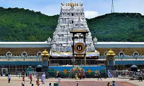 తిరుమల సమాచారం