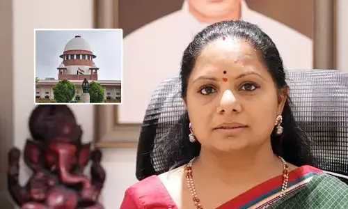 సుప్రీంకోర్టులో BRS MLC కల్వకుంట్ల కవితకు బిగ్ షాక్