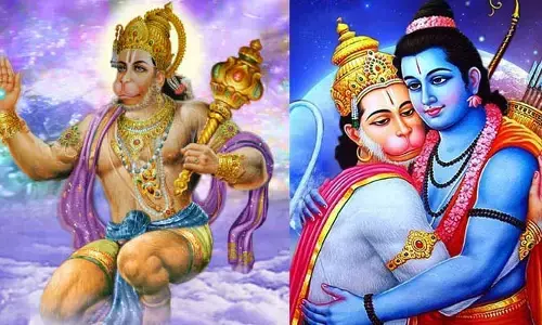 Hanumanthudu: రాముడు, హనుమంతునికి ఇచ్చిన వరం ఏమిటో తెలుసా?
