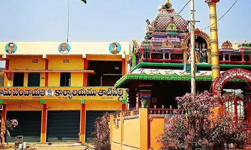 టీఎస్పీఎస్సీ పేపర్ లీకేజీ కేసులో మల్యాల మండల వాసి