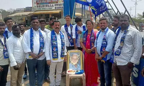 ఎల్లారెడ్డిలో ఘనంగా కాన్షీరాం జయంతి వేడుకలు