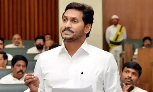 Ap Assembly: అసెంబ్లీలో సీఎం జగన్ కీలక ప్రసంగం