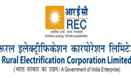 REC లిమిటెడ్‌లో 125 పోస్టుల భర్తీ