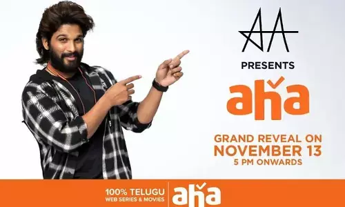 అల్లు అర్జున్‌తో ‘ఆహా’ టాక్ షో