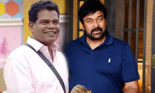 విలన్‌కు రూ. 40 లక్షల సహాయం చేసిన చిరు.. వీడియో వైరల్