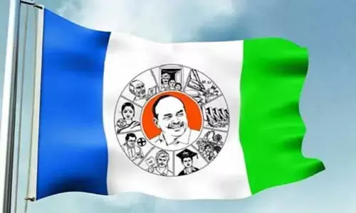 ఆర్-5 జోన్‌లో పరిశ్రమల రాకను అడ్డుకోవడానికే స్కెచ్?