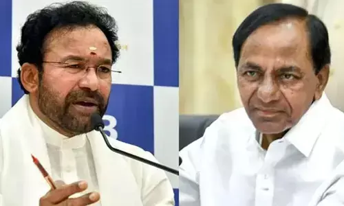 10 ఎకరాలు కావాలి.. సీఎం కేసీఆర్‌కు కేంద్రమంత్రి కిషన్ రెడ్డి లేఖ