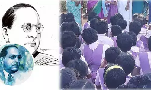 BR Ambedkar Gurukulam: గురుకుల పాఠశాలలో ప్రవేశానికి దరఖాస్తుల ఆహ్వానం