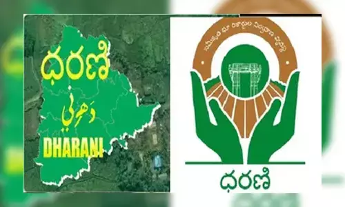 ధరణిలో ఏజీపీఏ ఆప్షన్..