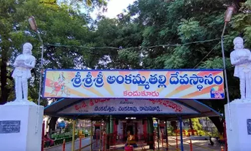 అక్కమ్మ ఆలయానికి ఆదరణేది?
