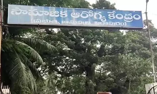 పేదలకు వైద్యం.. ఉత్తమాటేనా?