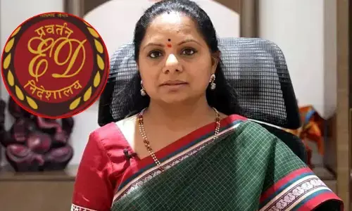 నేడు ఈడీ విచారణకు కవిత.. అరెస్టుపై బీఆర్ఎస్ వర్గాల్లో టెన్షన్!