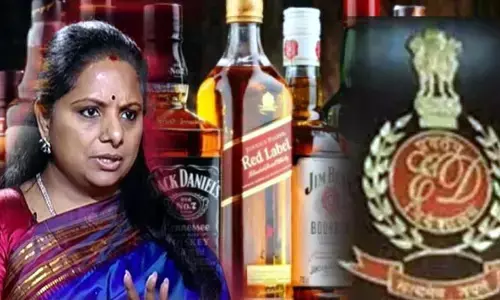 నేడు కవిత ఈడీ విచారణకు హాజరు కాదు: సోమా భరత్