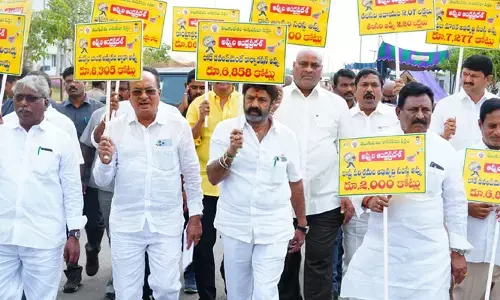 రెండోరోజూ అదే తంతు.. బాలకృష్ణ సైతం సస్పెండ్