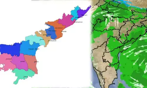 Weather: ఏపీకి భారీ వర్ష సూచన