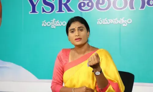 ఈసారి ఓటు కోసం కాలు బయటపెట్టి చూడు.. కేసీఆర్‌కు షర్మిల సూచన