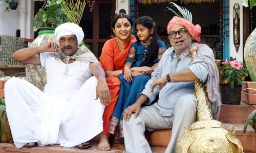 ఉగాది సందర్భంగా సందడి చేయనున్న రంగమార్తాండ..!