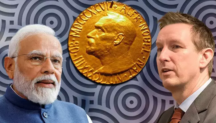 మోడీకి నోబెల్ ప్రైజ్ : ఫేక్ అంటూ క్లారిటీ ఇచ్చిన నోబెల్ కమిటీ మెంబర్ మోడీకి నోబెల్ ప్రైజ్ : ఫేక్ అంటూ క్లారిటీ ఇచ్చిన నోబెల్ కమిటీ మెంబర్