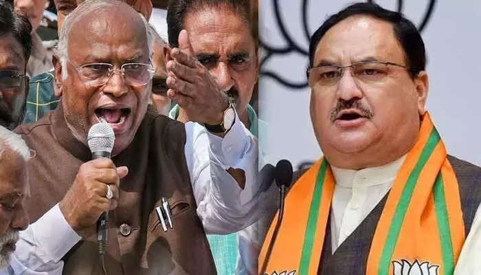 బీజేపీ చీఫ్ Vs కాంగ్రెస్ చీఫ్.. బీజేపీ చీఫ్ Vs కాంగ్రెస్ చీఫ్..