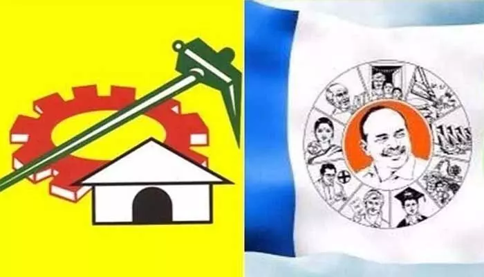 Mlc Elections: స్వల్ప ఆధిక్యంలో వైసీపీ