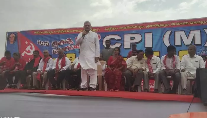 దేశంలో మతోన్మాద దాడులు.. బీజేపీ పాలనపై సీపీఎం జాతీయ నేత ఏచూరి ధ్వజం దేశంలో మతోన్మాద దాడులు.. బీజేపీ పాలనపై సీపీఎం జాతీయ నేత ఏచూరి ధ్వజం