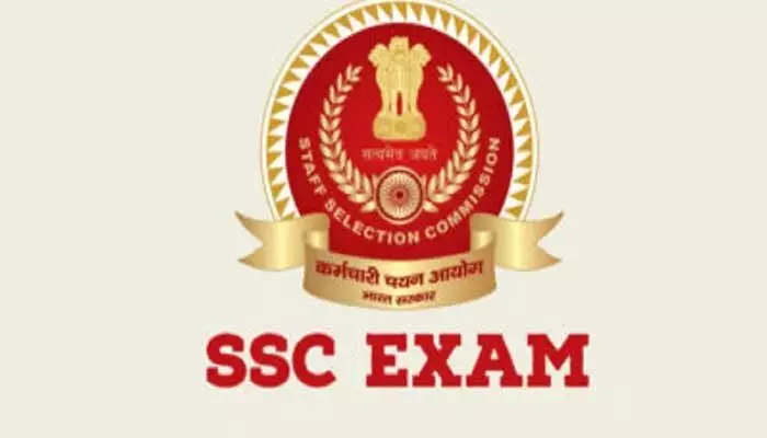 SSC CGL 2021 తుది ఫలితాలు విడుదల SSC CGL 2021 తుది ఫలితాలు విడుదల