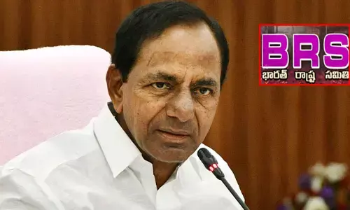 బిగ్ న్యూస్: బీఆర్ఎస్‌కు భారీ షాక్.. గులాబీ బాస్‌ను ఊహించని దెబ్బ కొట్టిన ‘‘టీచర్స్’’!